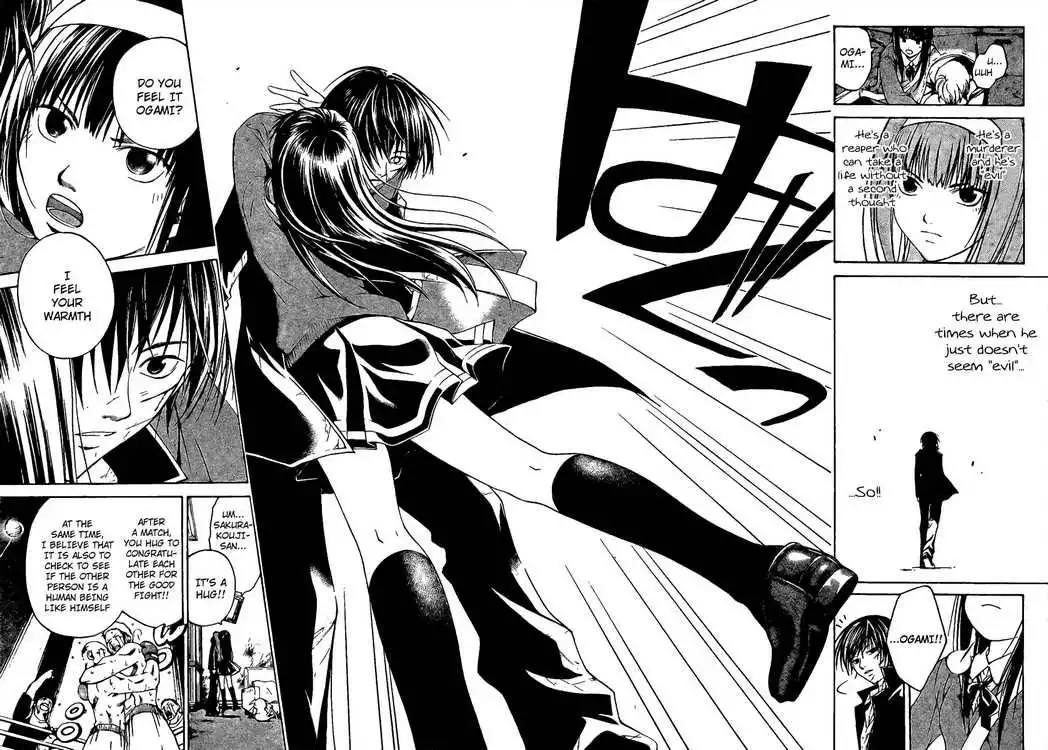 Code: Breaker Chapter 6 14